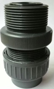 包邮 米顿罗电动进口计量泵单向阀GB1000－1500单向阀PVC材质