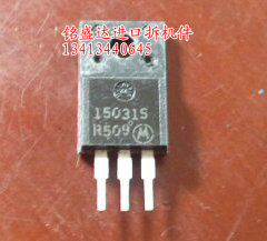 三极管150315原装进口拆机，专业仪器检测好的