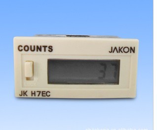 上海佳控 LCD液晶六位显示计数器 自带电源计数器 H7EC-N 带复位