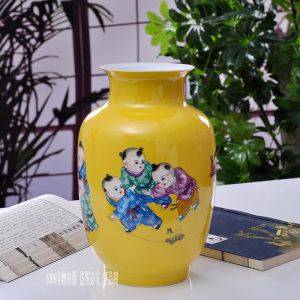 景德镇陶瓷器 百子图 冬瓜花瓶现代时尚 童趣 时尚摆件