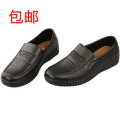 Chaussures - bottes caoutchouc homme pour printemps - semelle tendon - Ref 970489 Image 27