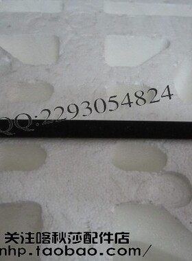 XEROX 105 205 158 215  M105B M205B M158B 转印棍 海绵棍