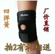 Gants de cyclisme mixte - Ref 2244755 Image 14