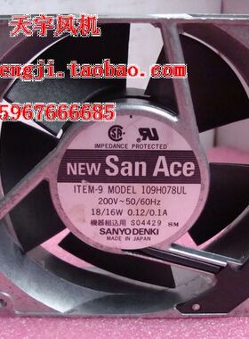 109H078UL AC200V 18W 12CM 12038 交流散热风扇