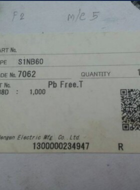 全新S1NB60 1A 600V  贴片整流桥堆 新电源 环保产品 欢迎来购