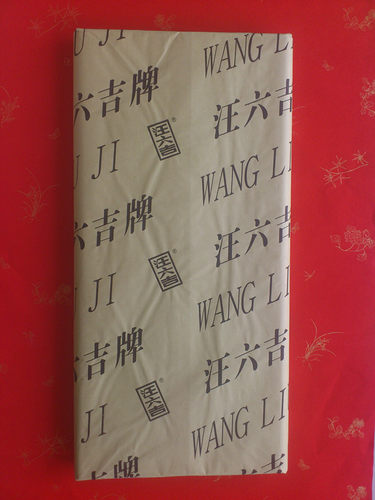 安徽宣纸 汪六吉宣纸 棉料 小三尺 53x100cm  厂家批发