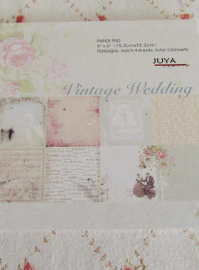 老式婚礼系列6寸儿童手工折纸 图案本 衍纸背景纸 卡纸 可做贺卡