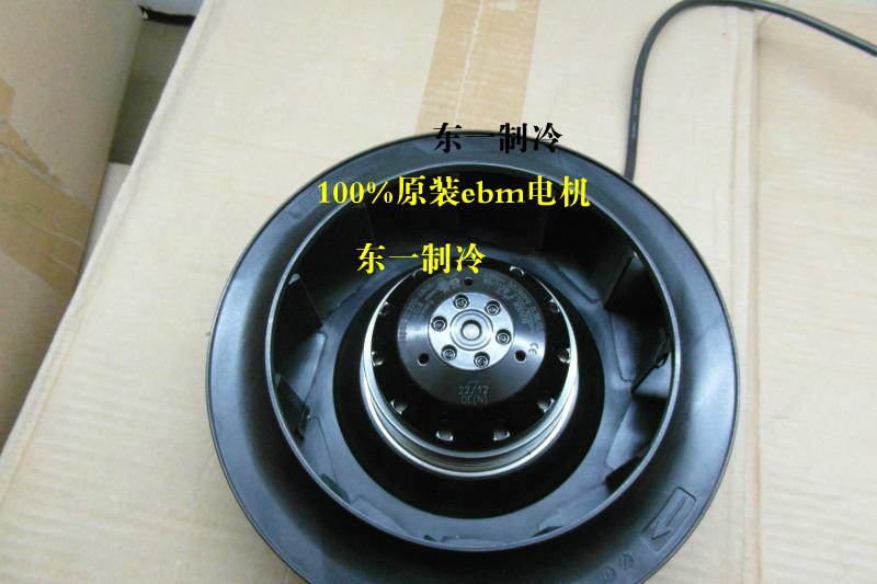 ebmpapst风机R2E220-AB06-05