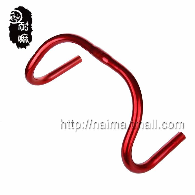 Poignées de vélo - Ref 2339743 Image 1