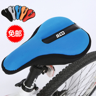 Sacoche pour vélo mixte - Ref 2219153 Image 22