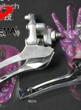 特价包邮微转microshift 挂式公路前拨 FD-R42 8/9S 夹环31.8前拔