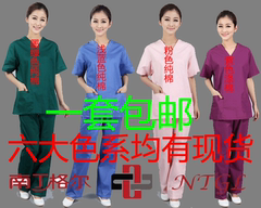 Uniforme infirmière - Ref 1856409 Image 45