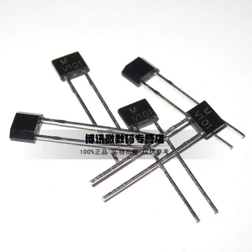 云辉 V149变容二极管 1SV149 ISV149 直插TO-92S