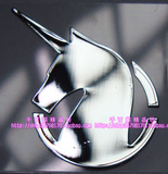 Autocollant pour téléphone portable - Ref 1371757 Image 152