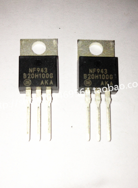 MBR20H100CTG B20H100G TO-220 ON进口原装 北京中发实体店