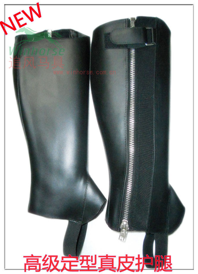 Article équitation WINHORSE - Ref 1380335 Image 1