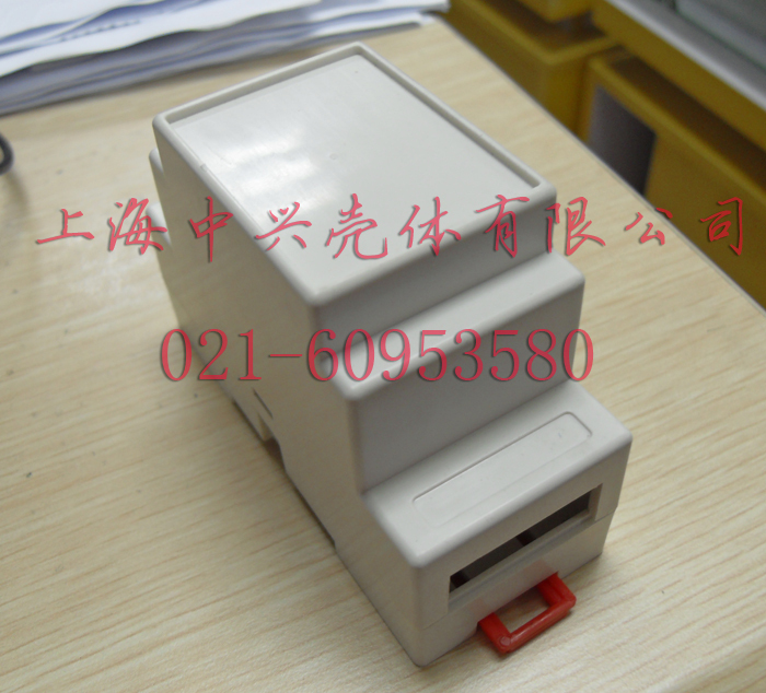 工控盒 隔离模块外壳  导轨电器外壳 全新原料  88x59x37