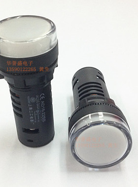 22MM双色指示灯 AD16-22SS 12V 24V 220V 22MM开孔 红绿色