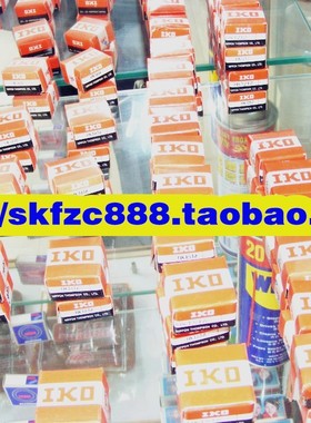 进口轴承 日本IKO轴承 SBB10 日本进口轴承