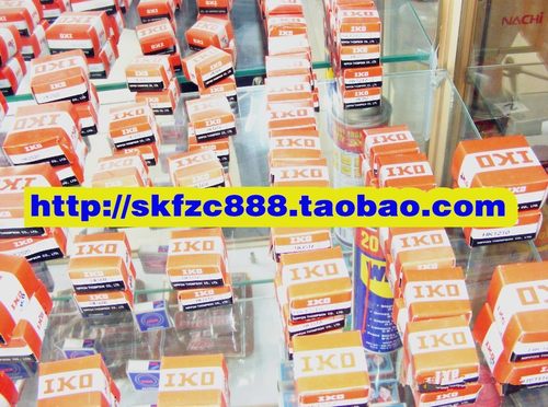 日本IKO进口轴承 TAF91612 原装正品