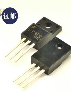 桥田|N沟道场效应管 TFP8N60 7.5A/600V/1.2欧/48W TO-220F (5只)