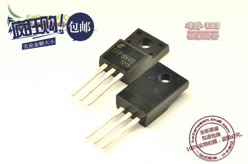 桥田|N沟道场效应管 TFP8N60 7.5A/600V/1.2欧/48W TO-220F (5只)