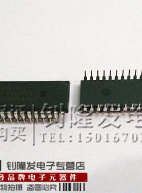 原装正品 STC89C52RC-40I-PDIP DIP-40 STC实体店现货 量大价优