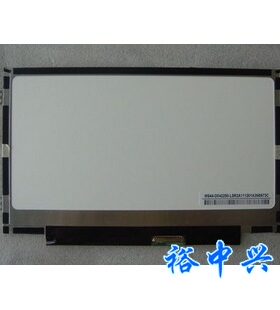 华硕 ASUS EPC EEEPC 10008HD 1008HD 笔记本液晶屏 10寸LED 宽屏