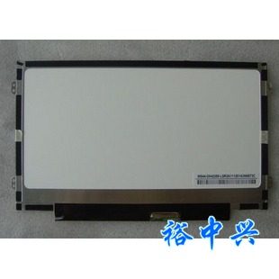 华硕 ASUS EPC EEEPC 10008HD 1008HD 笔记本液晶屏 10寸LED 宽屏