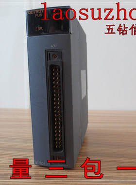 现货正品 全新无包装 MITSUBISHI三菱 QD75D1可议价