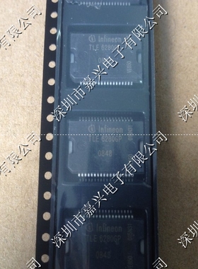 TLE6280GP  汽车电脑板芯片  现货库存，可直拍