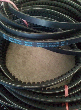 XPB2690美国盖茨GATES三角带,XPB2730/5VX1080空压机皮带传动皮带