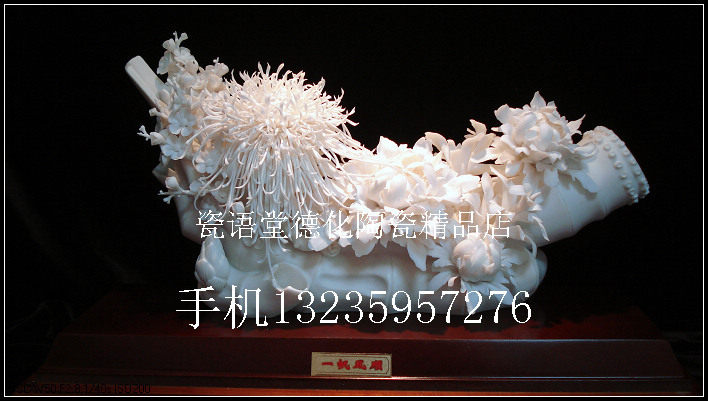 瓷语堂德化陶瓷工艺品瓷雕刻艺术品白瓷器瓷花摆设一帆风顺周秀燕