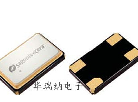 5032 4脚 40M 40MHZ 40.000MHZ 无源贴片晶振 U盘网卡专用 高精度