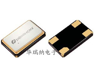 5032 4脚 无源贴片晶振 5*3.2mm 13.2256M 13.2256MHZ 谐振器