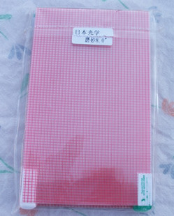 Autocollant pour téléphone mobile - Ref 1372227 Image 26