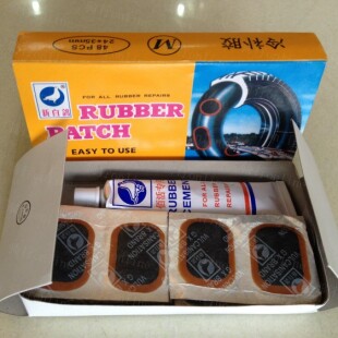 Kit de réparation vélo - Ref 2317010 Image 1