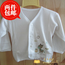 Gants pour enfants en de laine - Ref 2147827 Image 7