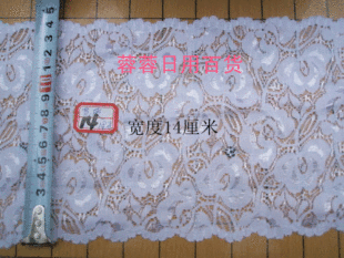 Bougie - Ref 2489713 Image 36