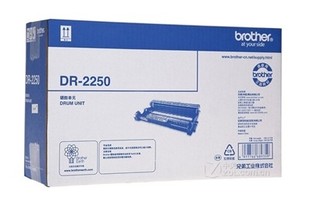 MFC 7860 2250硒鼓 7470D 7060 7360 2250 2240D 兄弟DR 原装