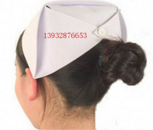 Uniforme infirmière - Ref 1862675 Image 45