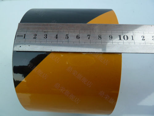 宽度10cm 反光效果好 质量优耐用