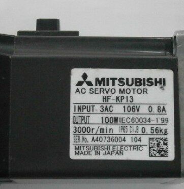 三菱伺服电机 HF-MP13/HF-MP23/HF-MP23B 质保一年 - 封面