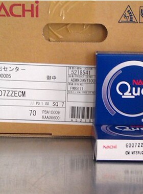 日本NACHI轴承 进口轴承 6315 6314 6313 6312 6310 6308 6307 C3