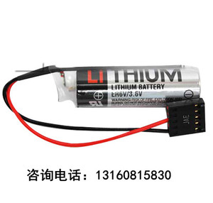。安川  ER6VC3N AA 3.6V 2Ah  JAE5PIN PLC电池原装