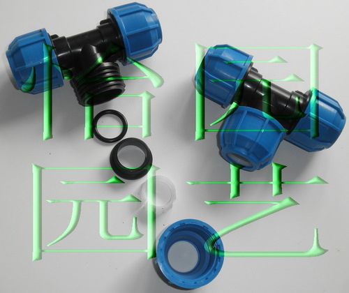 怡园25PE管三通 供水管连接配件 温室大棚管件 二路分水器 快速