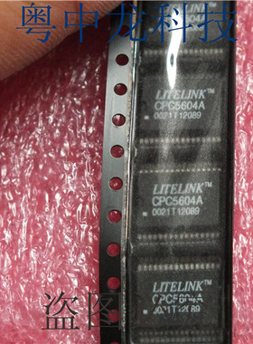 CPC5604ATR   SOP32  集成IC电路芯片 原装可直拍
