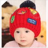 Chaussettes pour bébé - Ref 2110878 Image 4