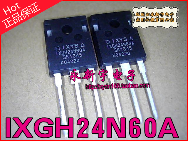 IXGH24N60A 全新现货 皇冠特价 质量保证