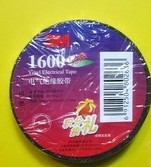 1600  3m绝缘胶带 正品3m胶布 电工胶布胶泥 20米黑色 无铅